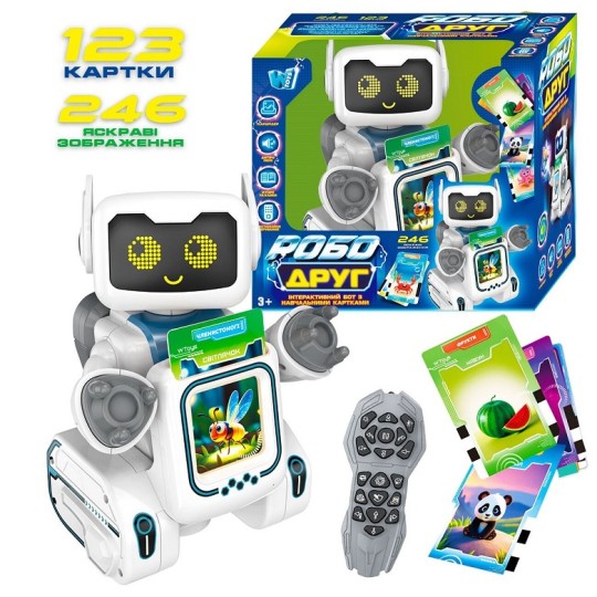 Робот-картридер WToys РобоДруг на радіокеруванні 123 картки (89610)