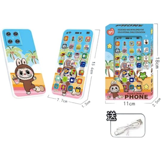 Игрушечный телефон Labubu USB (685-E3)