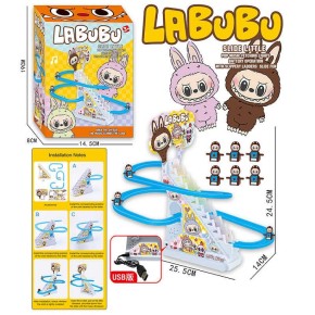 Трек Labubu 6 героев (2021-30)