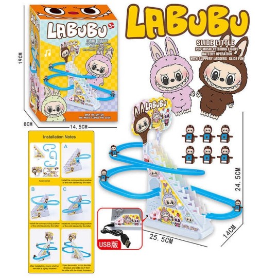 Трек Labubu 6 героев (2021-30)