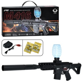 Игрушечный автомат 63 см стреляет орбизами (JF-026G)