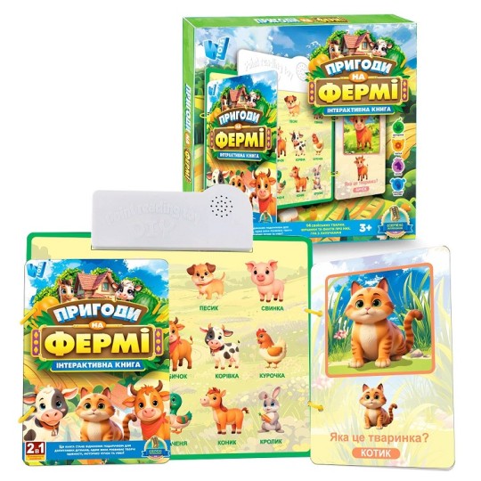 Інтерактивна книга WToys Пригоди на Фермі (74461)