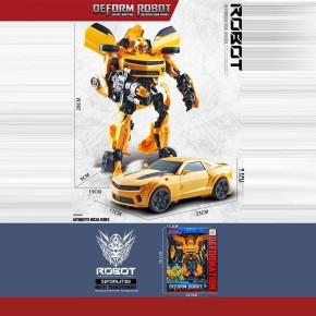Игрушка-трансформер 28 см (689-15)