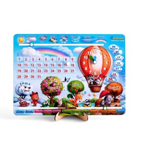 Игра развивающая Ubee Календарь-1 Воздушный шар (ПСФ028-УКР)