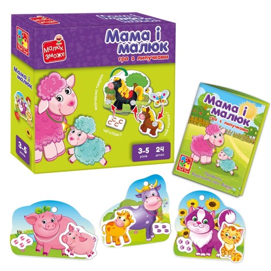 Игра развивающая Vladi Toys с липучками Мама и малыш (VT2100-14)
