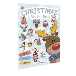 Книжка Талант Веселі забавки для дошкільнят Christmas sticker book Колядки