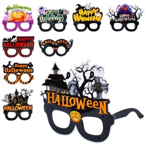Аксесуари для свята Halloween Маска 21х15х2 см окуляри 13.5 см (MK5507)