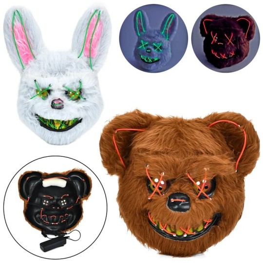 Аксесуари для свята Halloween Маска тварина (MK5753)