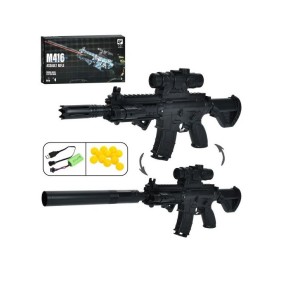 Игрушечный автомат 62 см (2031-1)
