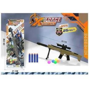 Игрушечный автомат 49 см с аксессуарами (YX001-1)
