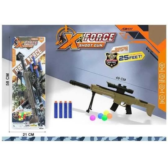Игрушечный автомат 49 см с аксессуарами (YX001-1)