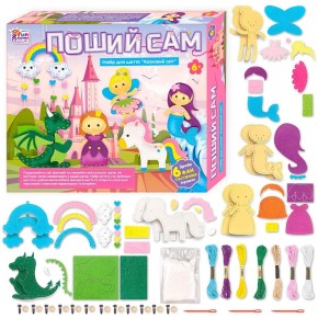 Набор для творчества 4FUN Game Club Шьём Сами Сказочный мир 6 фигурок шаблоны из фетра (91759)