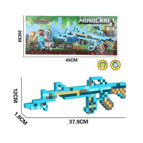 Игрушечный автомат 37.9х12х1.8 см (330C)