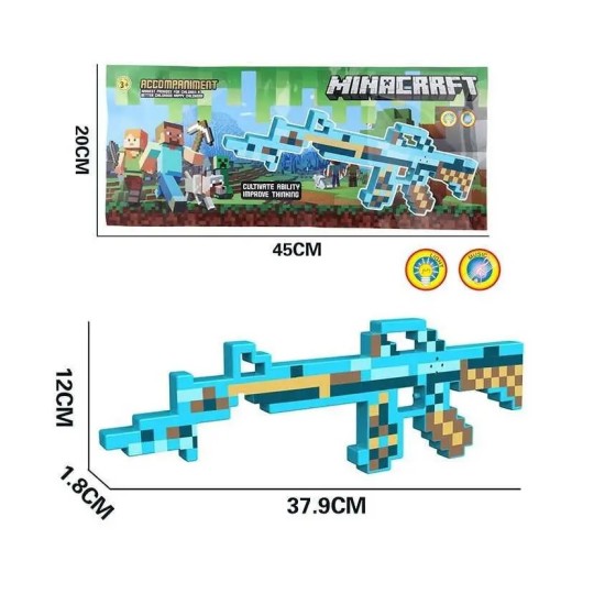 Игрушечный автомат 37.9х12х1.8 см (330C)