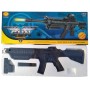 Игрушечный автомат 55 см (P308C)