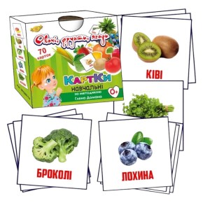 Карточки по методике Глена Домана Овощи фрукты и ягоды 70 карточек (153110)