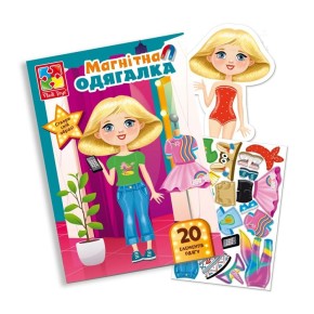 Магнитная игра-одевалка Vladi Toys Trendy girl (VT3204-32)