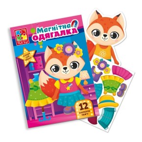 Магнитная игра-одевалка Vladi Toys Лисичка (VT3204-33)
