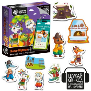 Настольная игра Vladi Toys магнитный театр с аудиосказкой Коза-дереза (VT3206-35)