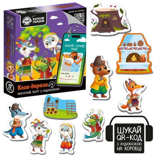 Настольная игра Vladi Toys магнитный театр с аудиосказкой Коза-дереза (VT3206-35)