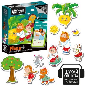 Настольная игра Vladi Toys магнитный театр с аудиосказкой Репка (VT3206-40)