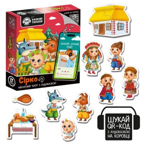 Настольная игра Vladi Toys магнитный театр с аудиосказкой Сирко (VT3206-33)