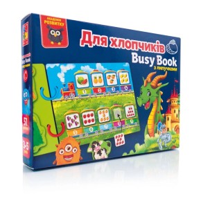 Игра настольная Vladi Toys Бизибук Для мальчиков (VT1310-10)