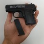 Игрушечный пистолет стреляет пластиковыми пулями (C1)