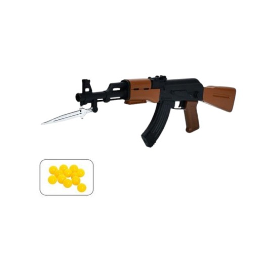 Игрушечный автомат 45 см стреляет пластиковыми пулями (1033-1)