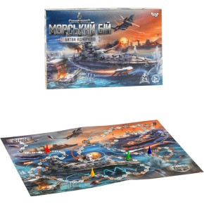 Настольная игра Danko Toys Морской бой Битва адмиралов (G-MB-04)