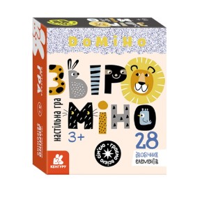 Настольная игра Кенгуру Домино Зверомино (КН1470001У)