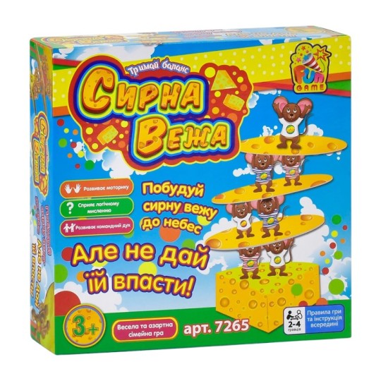Настільна гра 4FUN Game Club Сирна вежа (7265)