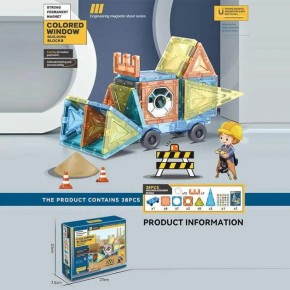 Магнітний конструктор 38 елементів (6690A)