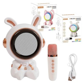 Караоке 1 микрофон и колонка с подсветкой Bluetooth (GMJ9823) (GMJ9821)