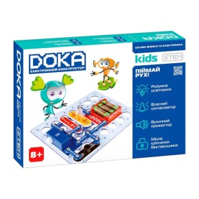 Електронний конструктор Doka Піймай рух (D70705)