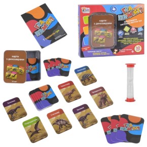 Карточная игра 4FUN Game Club Игра памяти — с динозаврами UKB-B 0045-4 (98309)