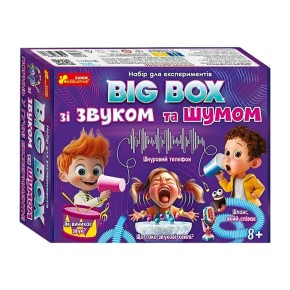 Набір для дослідів Ранок BIG BOX шумів і звуків 10 експериментів (10114170У) (184496)