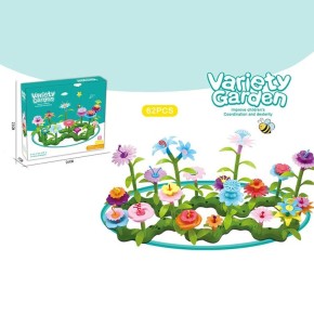 Конструктор Цветочный сад 62 элемента (B 6969-2)(189098)