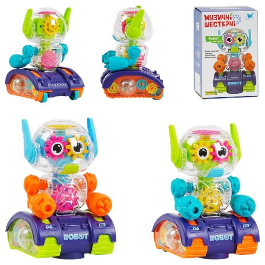 Робот WToys Смартик (96026)