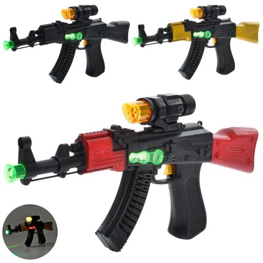 Игрушечный автомат 35.5 см со световыми и звуковыми эффектами (799-1-2)