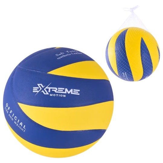 Мяч волейбольный PU микрофибра 280 г (VB20592)