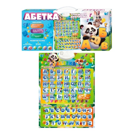 Абетка WToys Граємо та вивчаємо (30032)