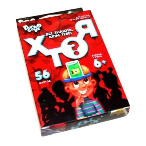 Настольная игра викторина Danko Toys КТО Я? (HIM-03-01U)