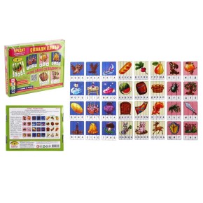 Настольная игра Энергия + Эрудит Составь слово По-русски Вип2 (87239)