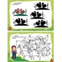 Kids planet : Пригоди на фермі (Українська ) Талант