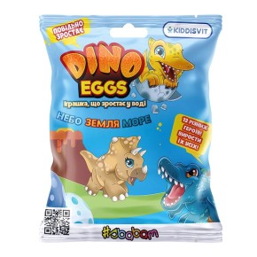 Іграшка, що зростає, в яйці «Dino Eggs» - ДИНОЗАВРИ НЕБА, ЗЕМЛІ, МОРЯ (в асорт., в диспл.) T027-2019