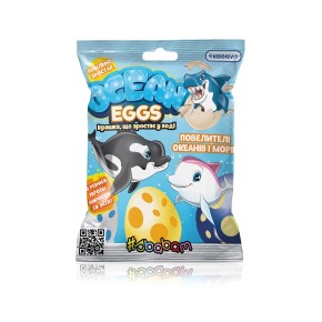 Іграшка, що зростає, в яйці «Ocean Eggs» - ПОВЕЛИТЕЛІ ОКЕАНІВ І МОРІВ (в асорт., в диспл.) T001-2019
