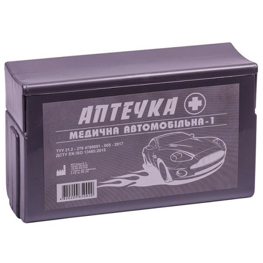 Аптечка "Мастер Авто" АМА-1 (13037/29492)