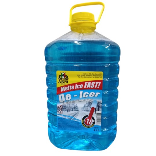 Зимовий омивач Klare Бабл гам 4.5л (-18С) (998051)