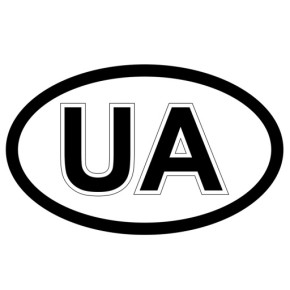 Наклейка знак "UA" ч/б (23987)
